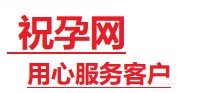 轮台捐卵试管助孕机构-代媽网